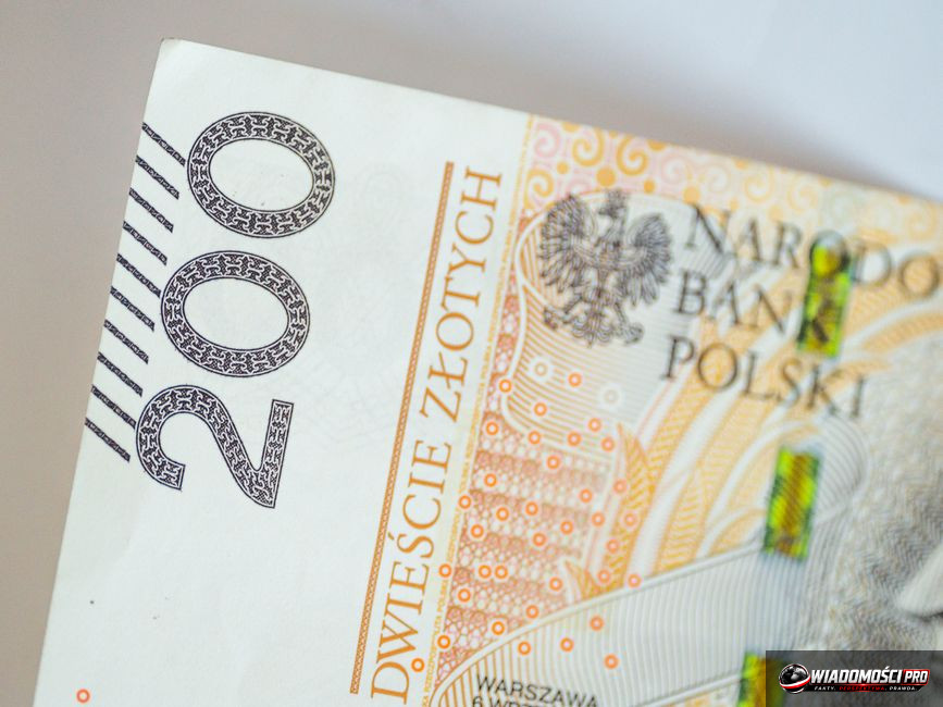 Ставки НБП и инфляция в 2026 году. Что со снижением ниже 4%?